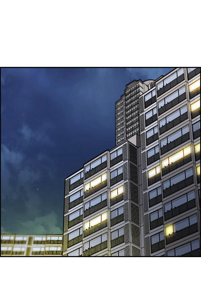 Wind Breaker SS4 - Manhwa Chap 12 - Next Chap 13