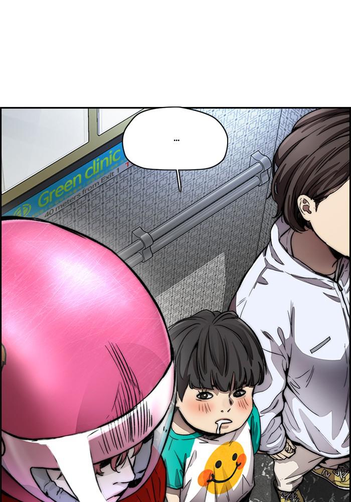 Wind Breaker SS4 - Manhwa Chap 12 - Next Chap 13