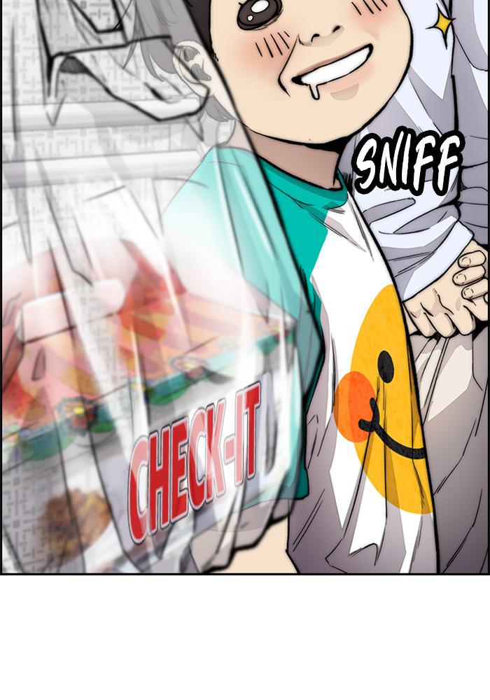Wind Breaker SS4 - Manhwa Chap 12 - Next Chap 13