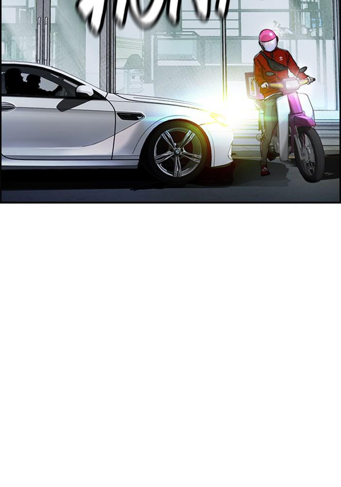 Wind Breaker SS4 - Manhwa Chap 12 - Next Chap 13