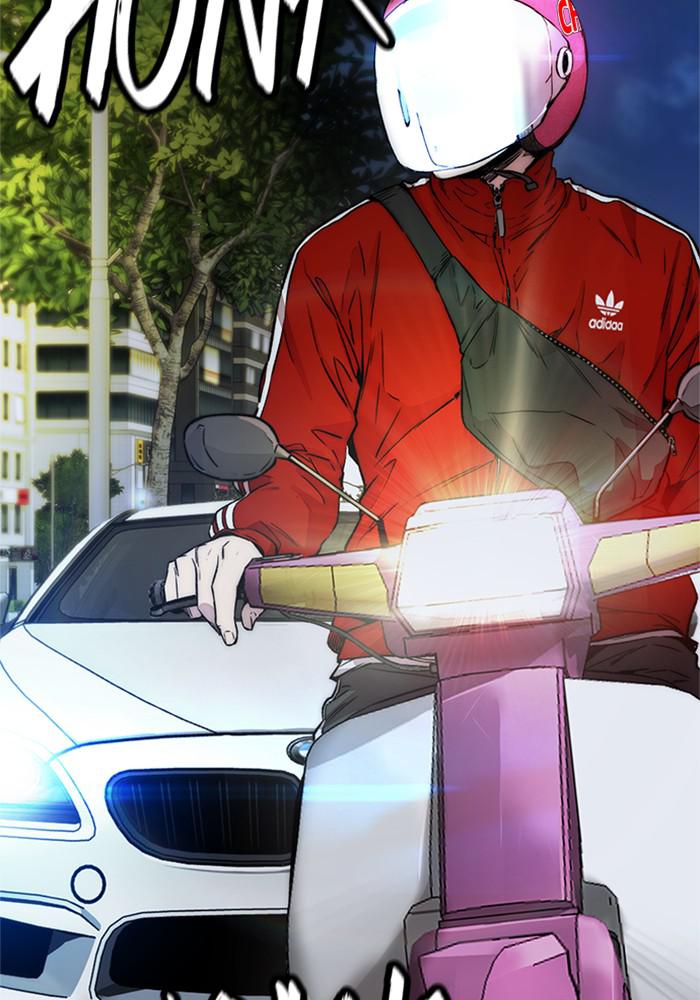 Wind Breaker SS4 - Manhwa Chap 12 - Next Chap 13