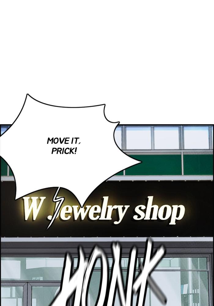 Wind Breaker SS4 - Manhwa Chap 12 - Next Chap 13