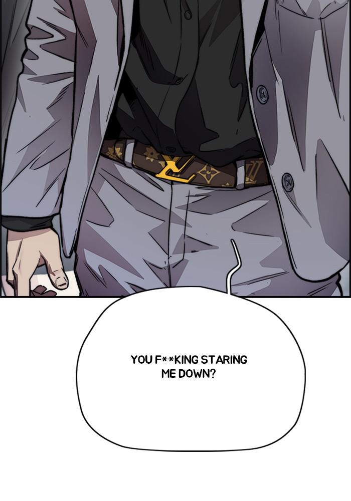 Wind Breaker SS4 - Manhwa Chap 12 - Next Chap 13