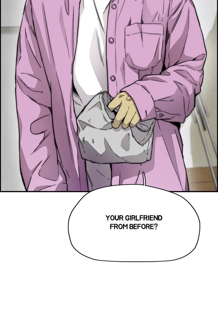 Wind Breaker SS4 - Manhwa Chap 12 - Next Chap 13