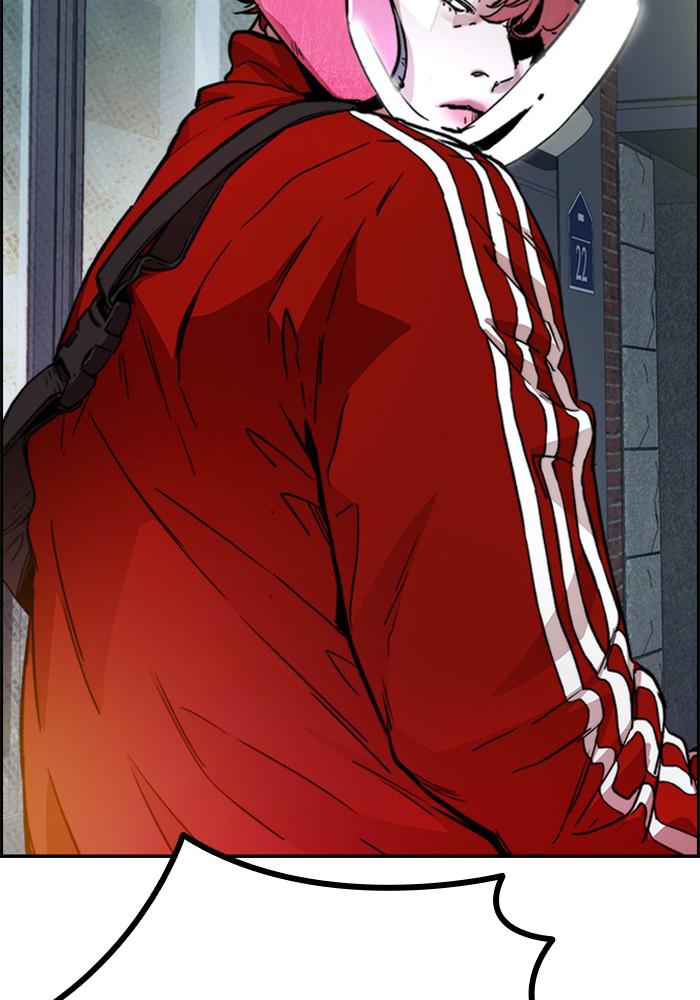 Wind Breaker SS4 - Manhwa Chap 12 - Next Chap 13