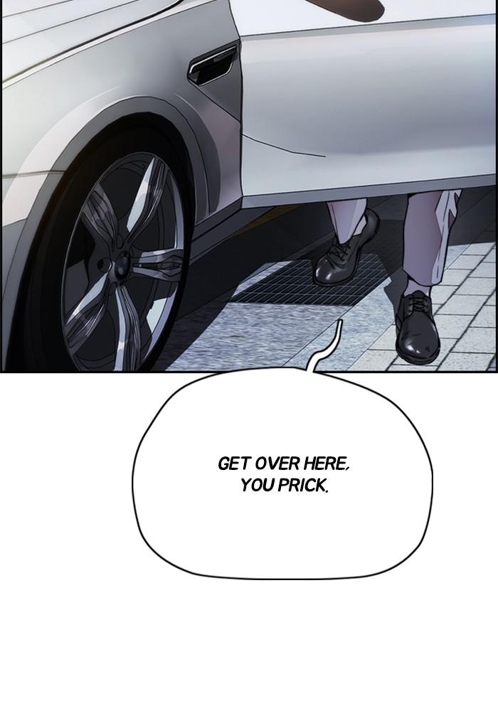 Wind Breaker SS4 - Manhwa Chap 12 - Next Chap 13