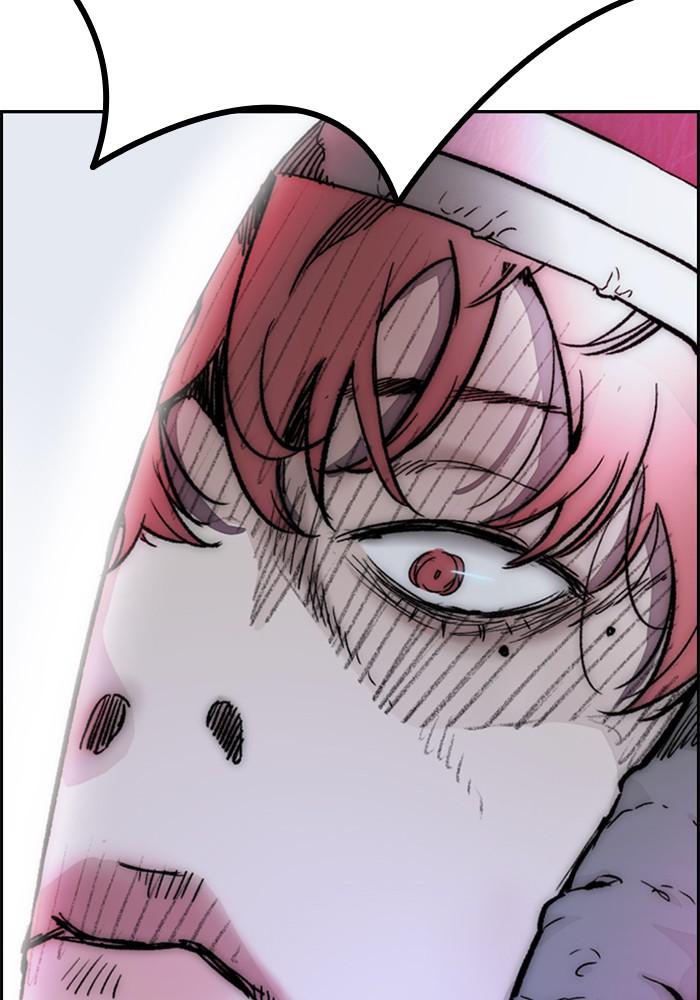 Wind Breaker SS4 - Manhwa Chap 12 - Next Chap 13