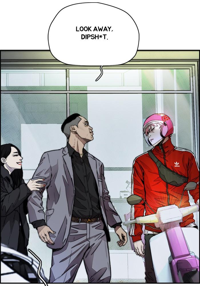 Wind Breaker SS4 - Manhwa Chap 12 - Next Chap 13