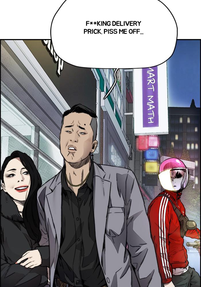 Wind Breaker SS4 - Manhwa Chap 12 - Next Chap 13