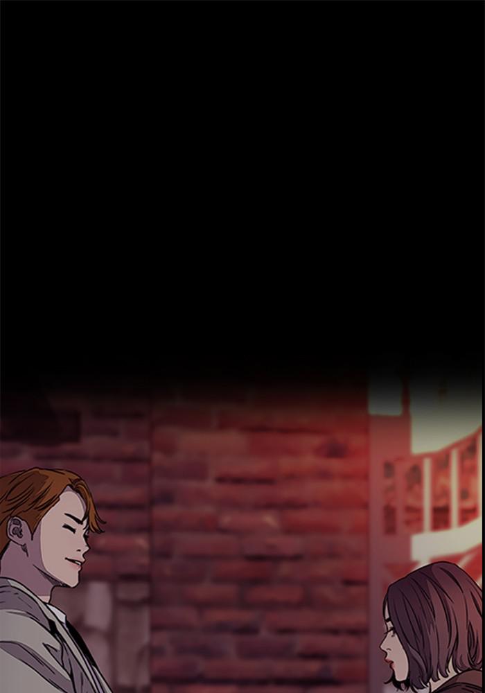 Wind Breaker SS4 - Manhwa Chap 12 - Next Chap 13