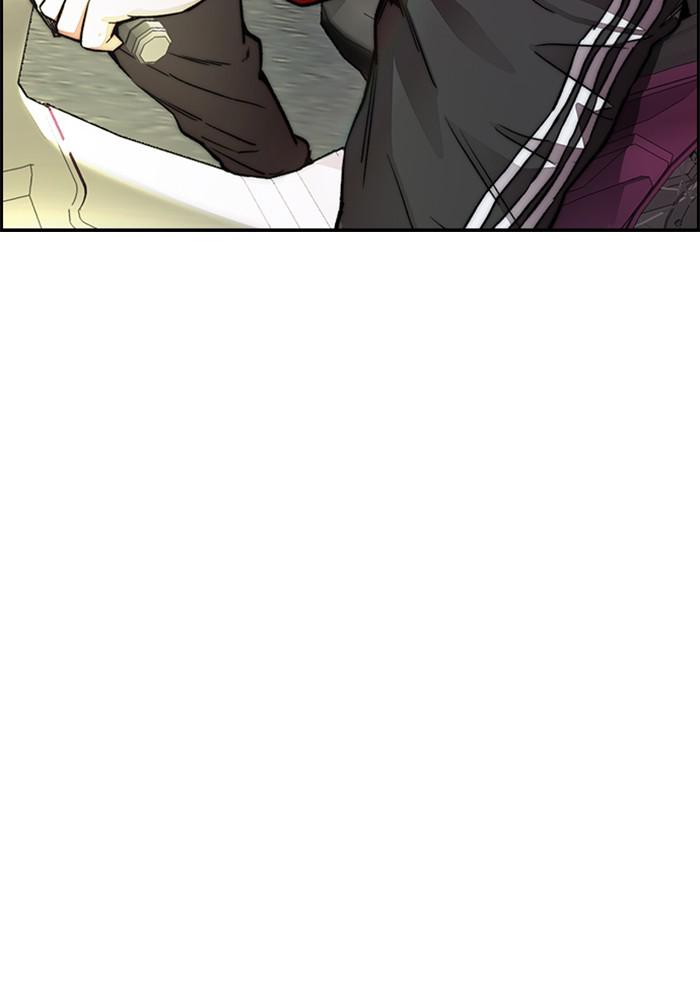 Wind Breaker SS4 - Manhwa Chap 12 - Next Chap 13