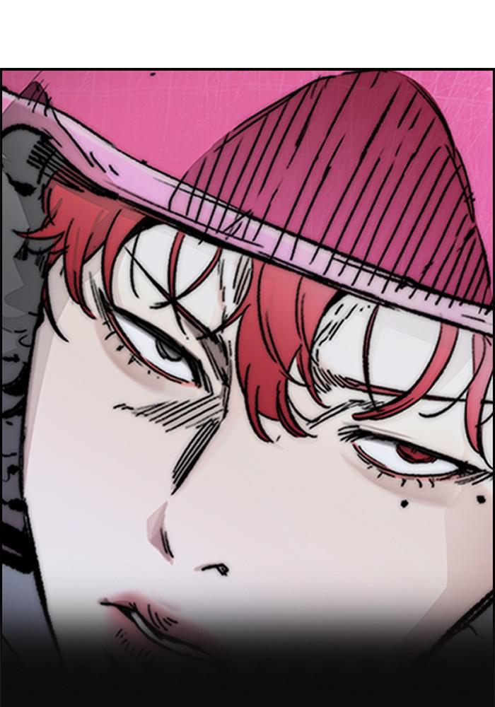 Wind Breaker SS4 - Manhwa Chap 12 - Next Chap 13