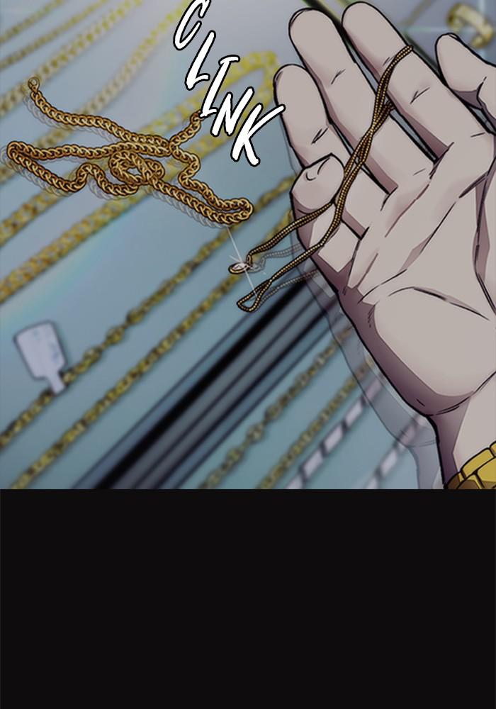 Wind Breaker SS4 - Manhwa Chap 12 - Next Chap 13