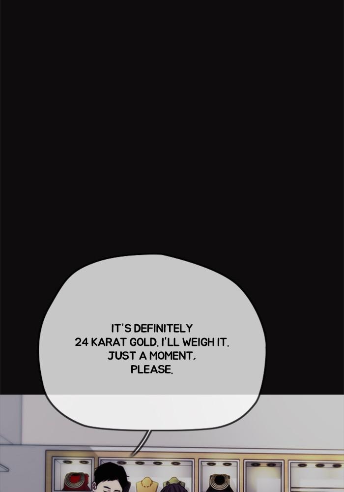 Wind Breaker SS4 - Manhwa Chap 12 - Next Chap 13