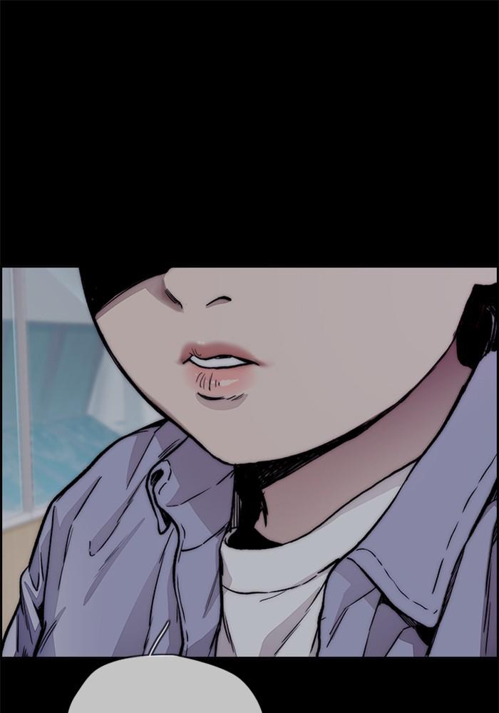 Wind Breaker SS4 - Manhwa Chap 12 - Next Chap 13