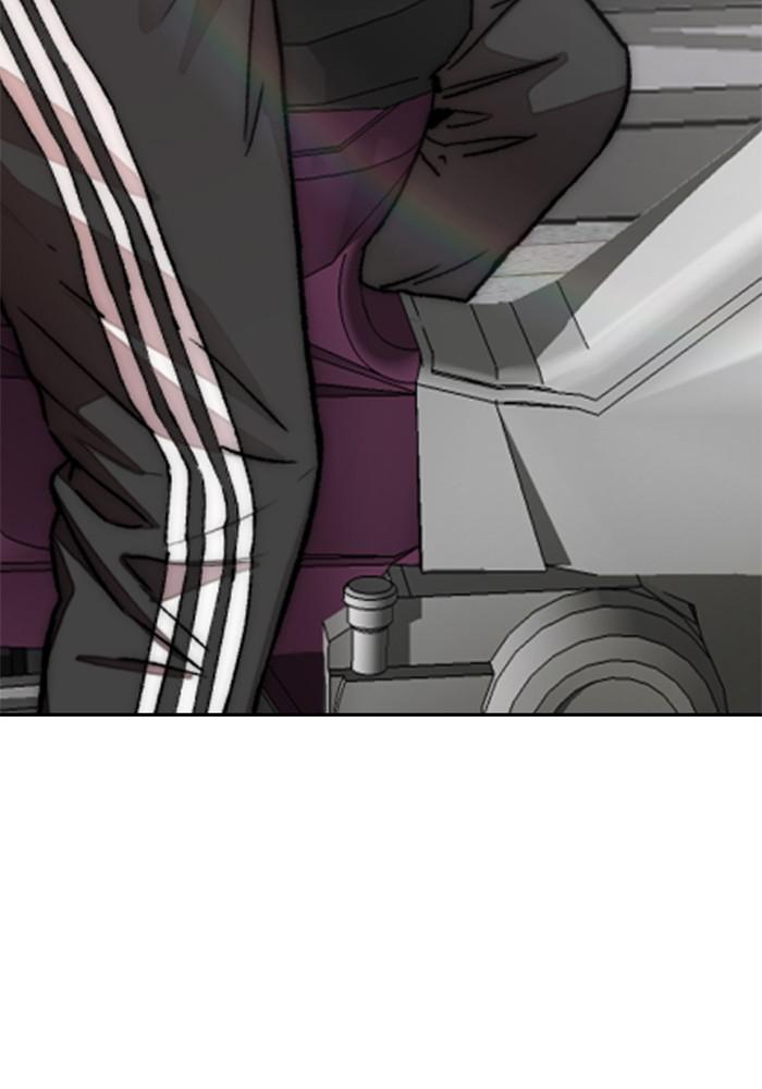 Wind Breaker SS4 - Manhwa Chap 12 - Next Chap 13