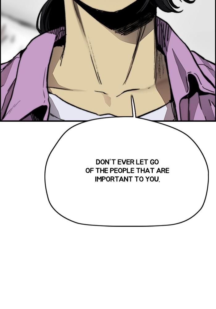 Wind Breaker SS4 - Manhwa Chap 12 - Next Chap 13