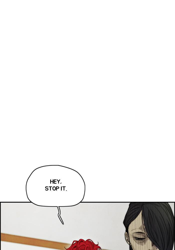 Wind Breaker SS4 - Manhwa Chap 12 - Next Chap 13