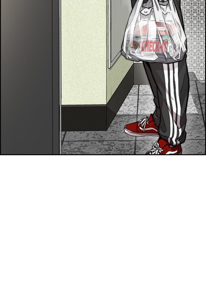 Wind Breaker SS4 - Manhwa Chap 12 - Next Chap 13
