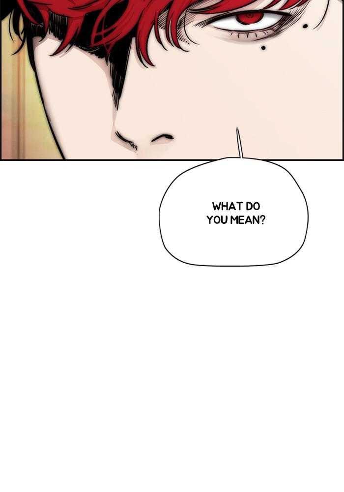 Wind Breaker SS4 - Manhwa Chap 12 - Next Chap 13