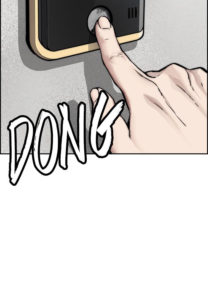 Wind Breaker SS4 - Manhwa Chap 12 - Next Chap 13