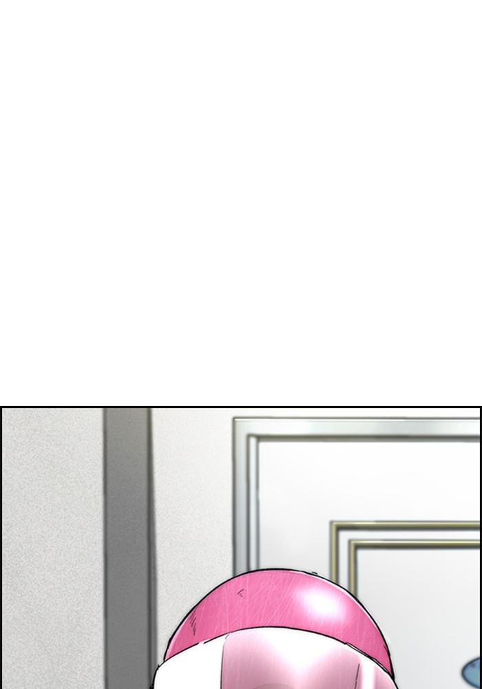 Wind Breaker SS4 - Manhwa Chap 12 - Next Chap 13