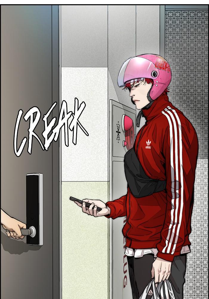 Wind Breaker SS4 - Manhwa Chap 12 - Next Chap 13