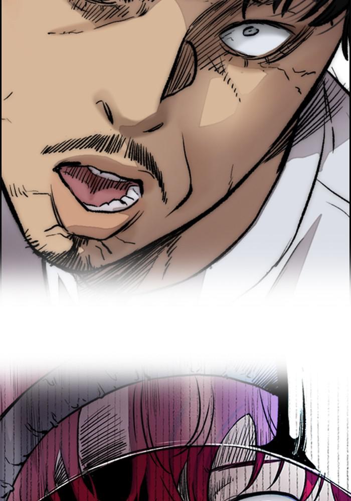 Wind Breaker SS4 - Manhwa Chap 12 - Next Chap 13