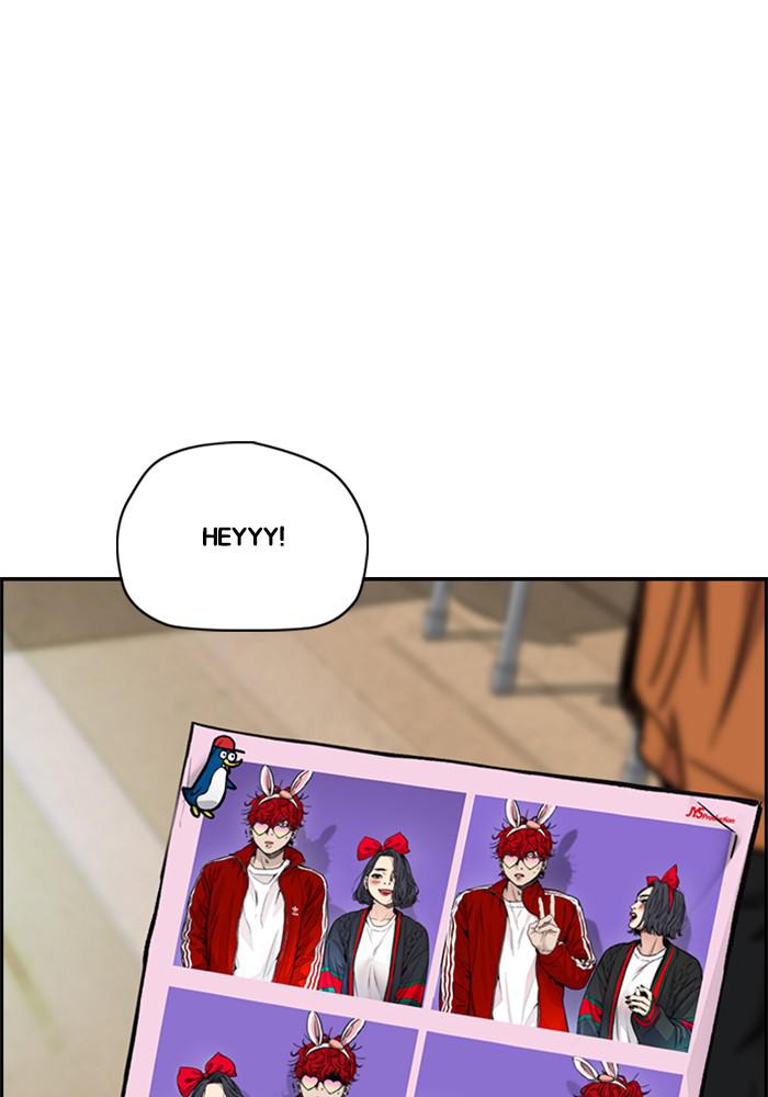 Wind Breaker SS4 - Manhwa Chap 12 - Next Chap 13