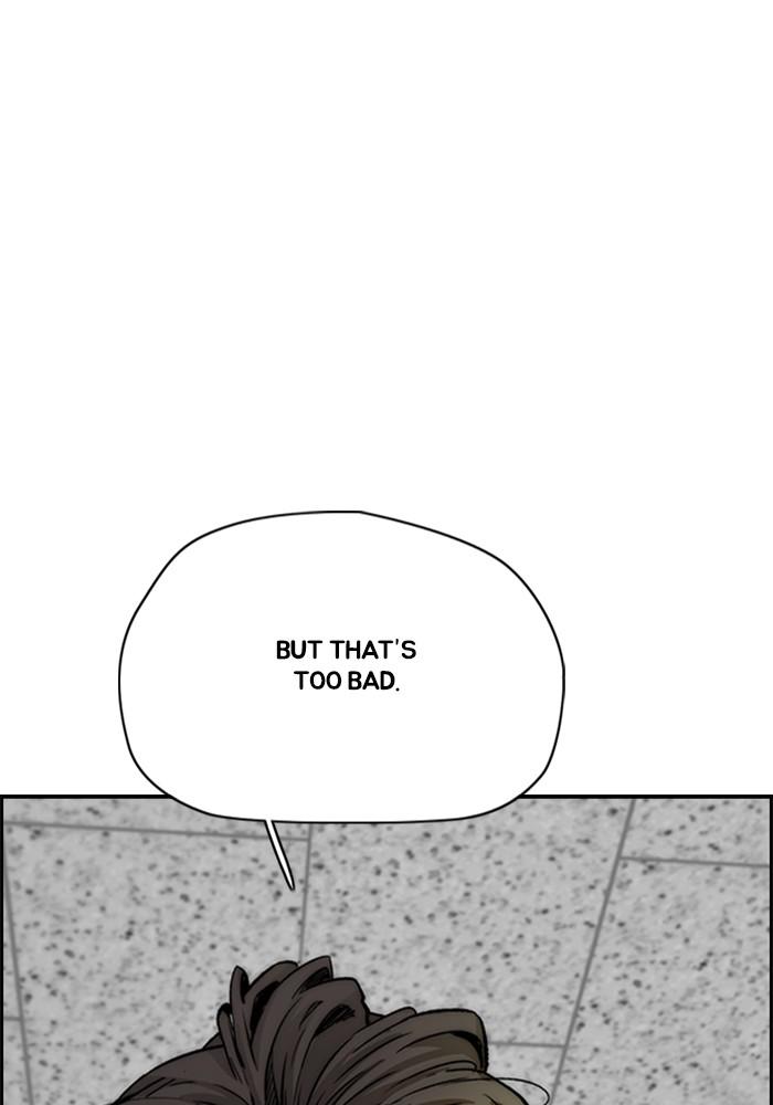 Wind Breaker SS4 - Manhwa Chap 12 - Next Chap 13