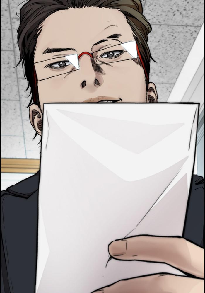 Wind Breaker SS4 - Manhwa Chap 12 - Next Chap 13