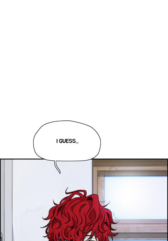 Wind Breaker SS4 - Manhwa Chap 12 - Next Chap 13