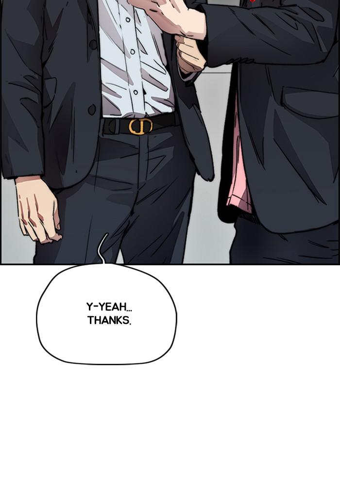 Wind Breaker SS4 - Manhwa Chap 12 - Next Chap 13