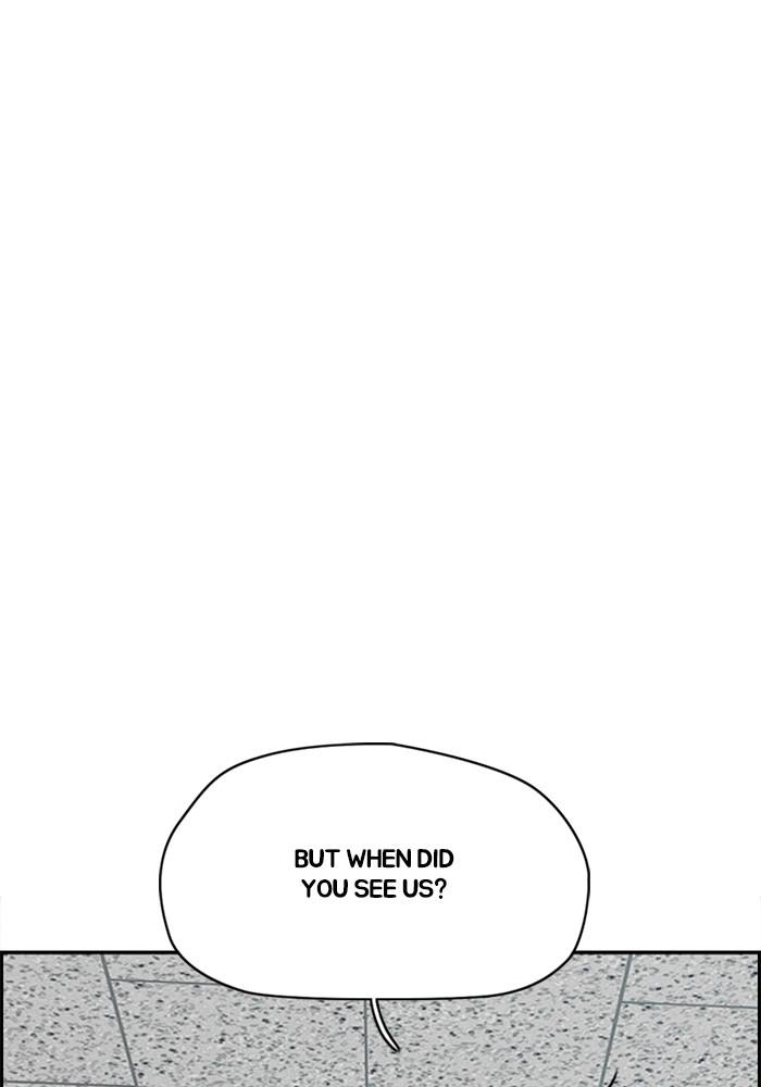 Wind Breaker SS4 - Manhwa Chap 12 - Next Chap 13