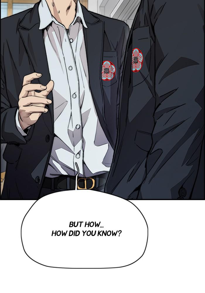 Wind Breaker SS4 - Manhwa Chap 12 - Next Chap 13