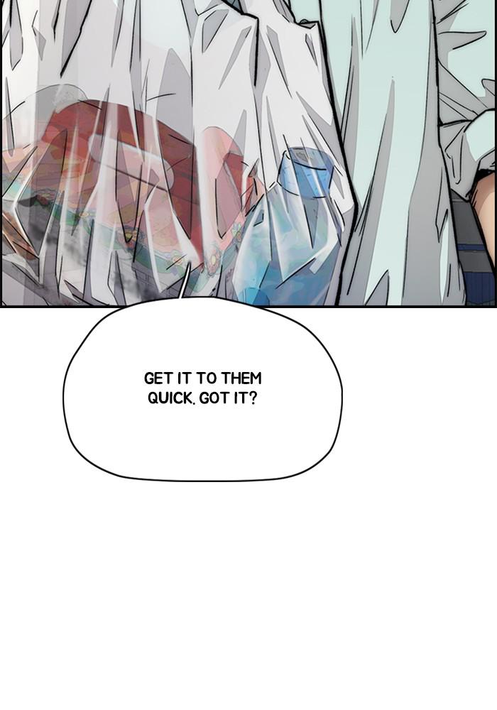 Wind Breaker SS4 - Manhwa Chap 12 - Next Chap 13