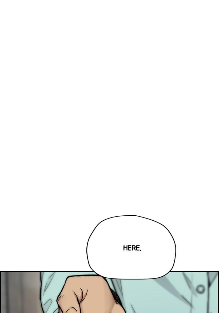 Wind Breaker SS4 - Manhwa Chap 12 - Next Chap 13