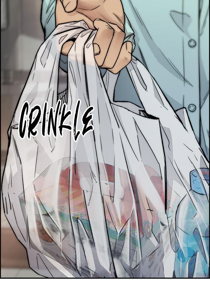 Wind Breaker SS4 - Manhwa Chap 12 - Next Chap 13