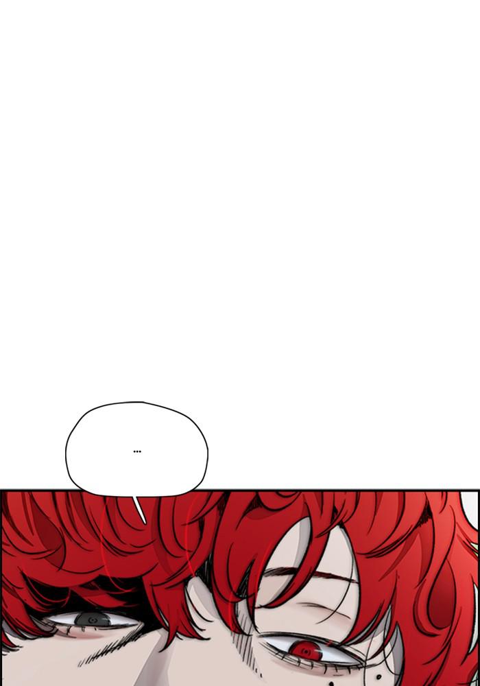 Wind Breaker SS4 - Manhwa Chap 12 - Next Chap 13