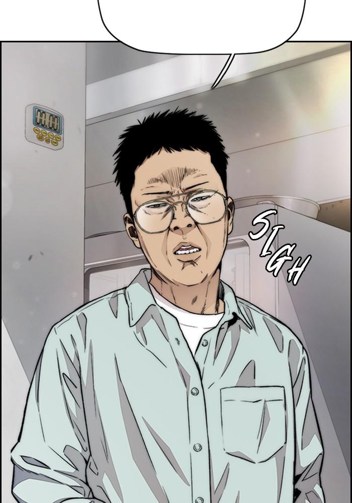 Wind Breaker SS4 - Manhwa Chap 12 - Next Chap 13