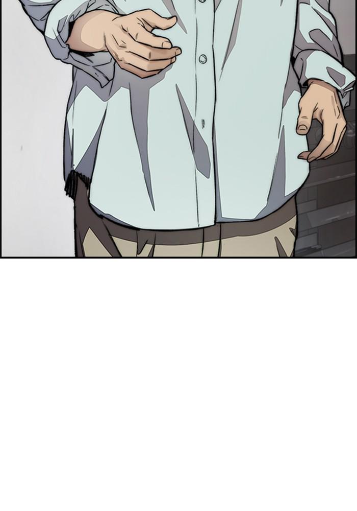 Wind Breaker SS4 - Manhwa Chap 12 - Next Chap 13