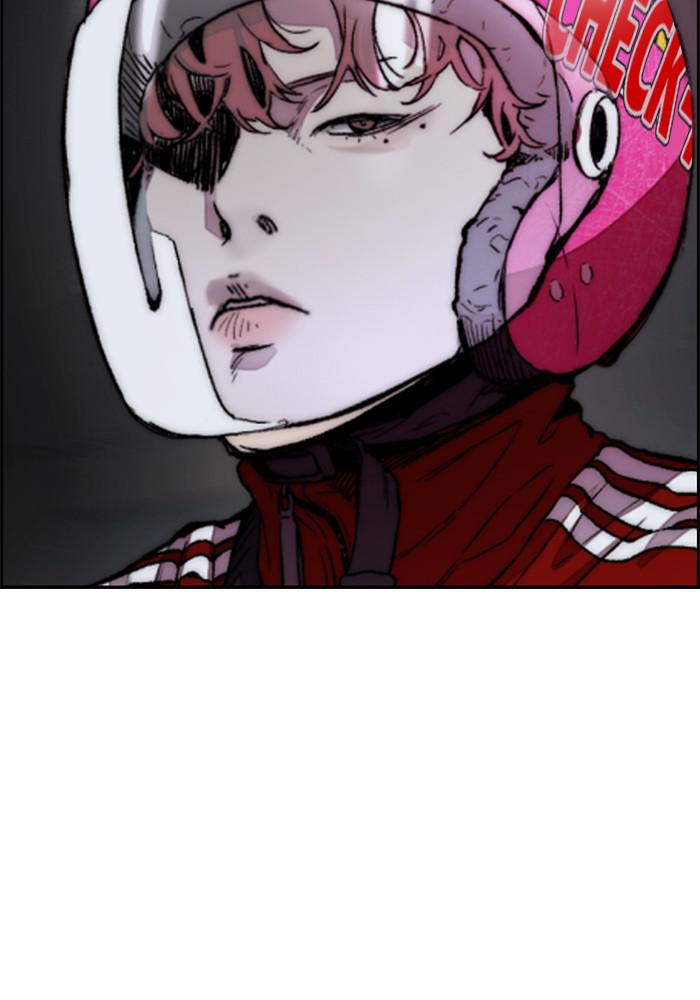 Wind Breaker SS4 - Manhwa Chap 12 - Next Chap 13