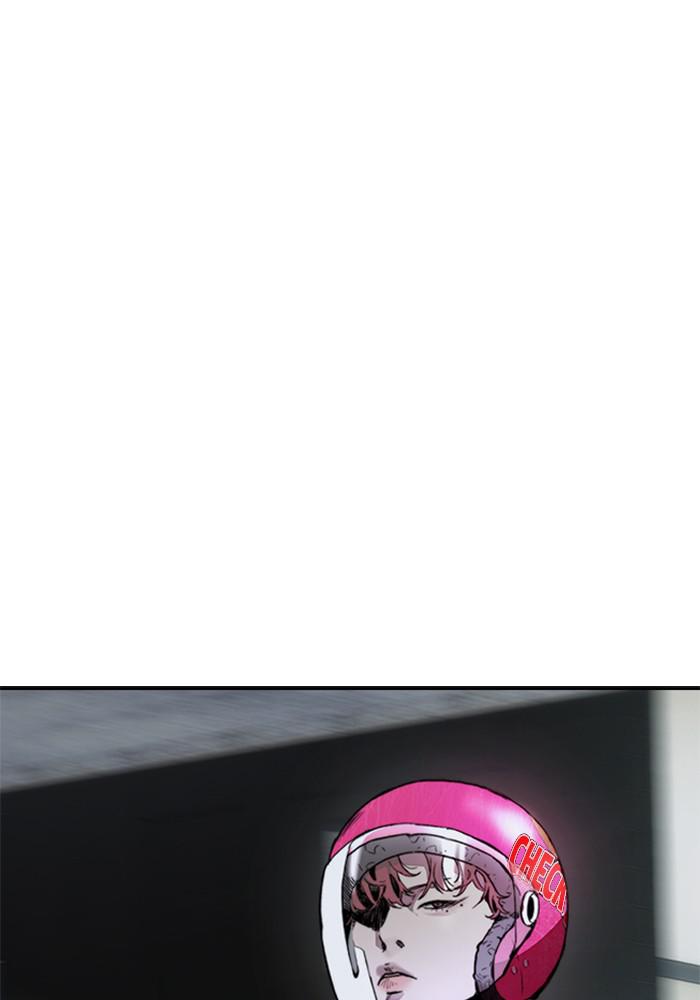 Wind Breaker SS4 - Manhwa Chap 12 - Next Chap 13