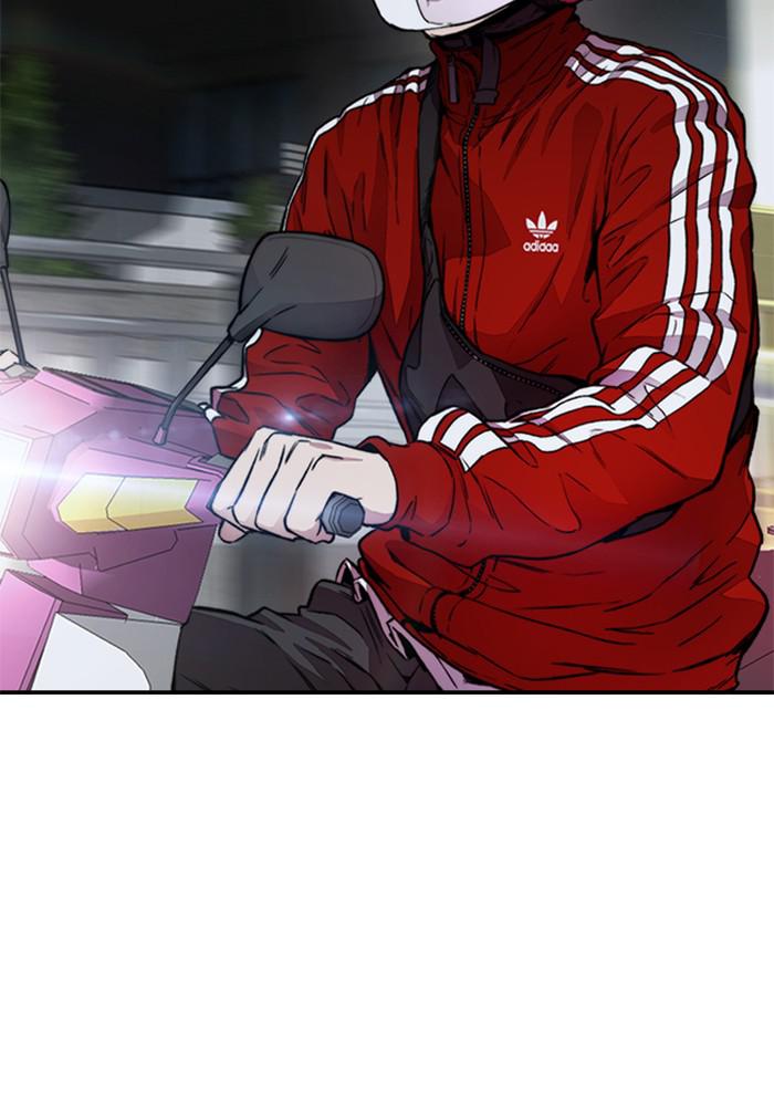 Wind Breaker SS4 - Manhwa Chap 12 - Next Chap 13
