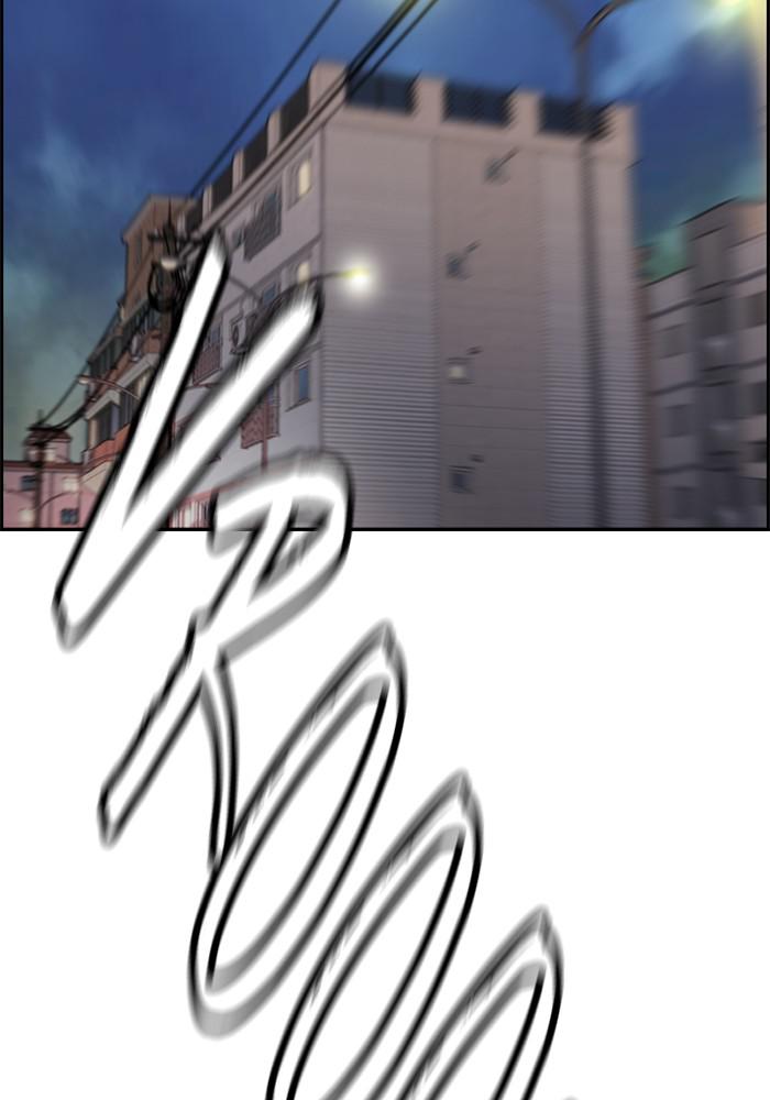 Wind Breaker SS4 - Manhwa Chap 12 - Next Chap 13