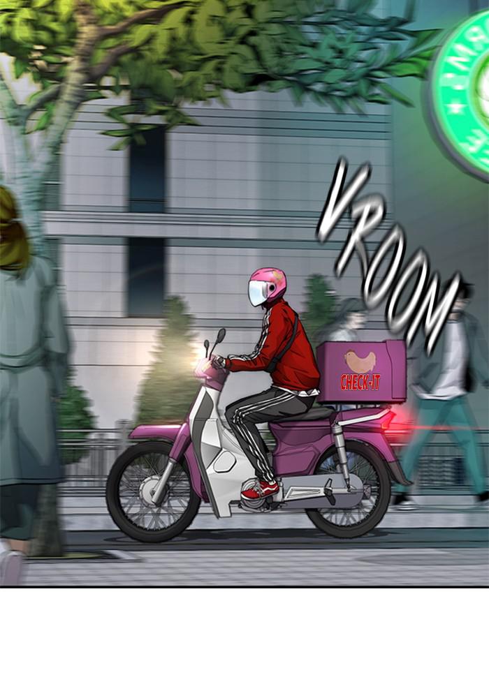 Wind Breaker SS4 - Manhwa Chap 12 - Next Chap 13