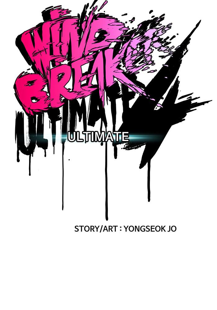 Wind Breaker SS4 - Manhwa Chap 13 - Next Chap 14