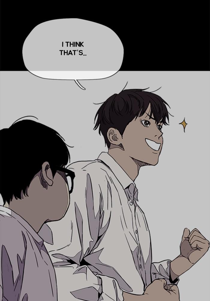 Wind Breaker SS4 - Manhwa Chap 13 - Next Chap 14