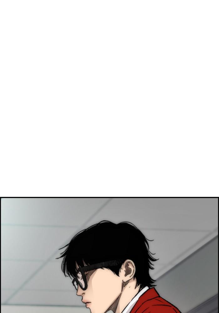 Wind Breaker SS4 - Manhwa Chap 13 - Next Chap 14