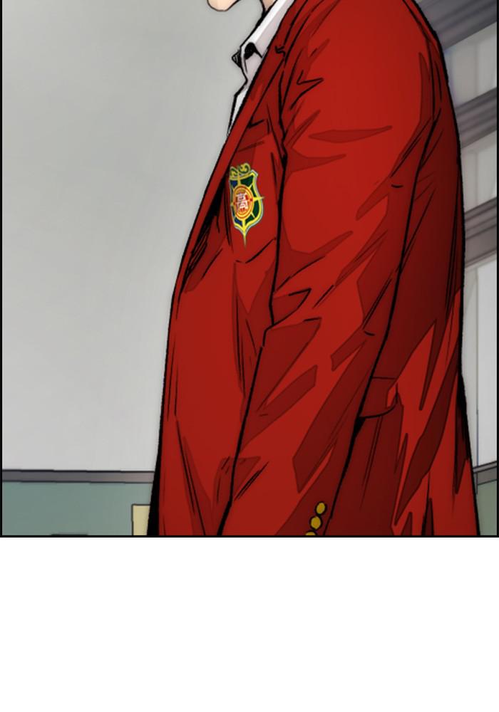 Wind Breaker SS4 - Manhwa Chap 13 - Next Chap 14